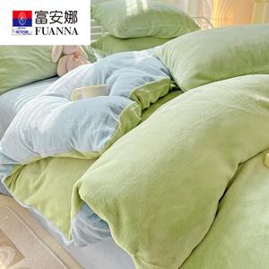 Fuanna Пододеяльник 150х200 см из утолщенного молочного велюра, цвет тускло-зеленый + светло-голубой