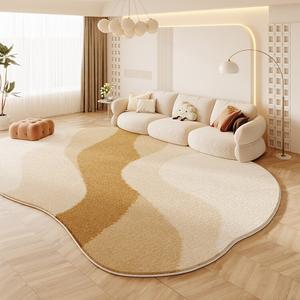 Saipos Ковер 100х200 см для гостиной, стирка, уютный, прикроватный, нестандартная форма, комфортный