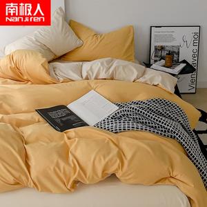 Antarctic Комплект постельного белья 1,8 м, 4 предмета: пододеяльник 200x230 см, простыня, 2 наволочки, цвет charcoal roasted cheese, мягкий хлопок