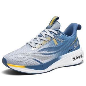 Kuding Амортизирующие нескользящие износостойкие дышащие низкие беговые кроссовки мужские серо-голубые, цвет Gray Blue