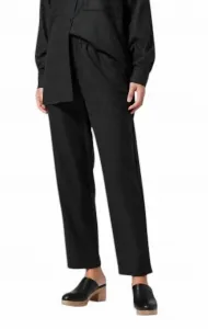 Зауженные к щиколотке брюки угольно-серого цвета Eileen Fisher