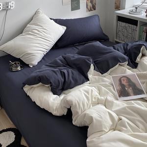 MUJI Комплект постельного белья 4 предмета, простыня, пододеяльник 200x230 см, 1.5 м