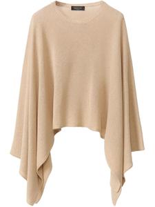 Тонкая вязаная накидка Fabiana Filippi, нейтральный