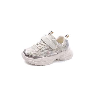 Нескользящие, износостойкие, дышащие низкие повседневные кроссовки для детей SHIBU, экрю