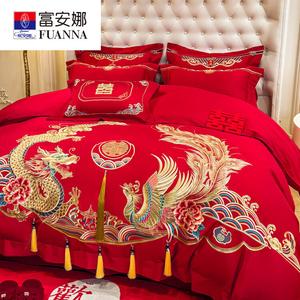 Fuanna Комплект постельного белья HL Longming Fengyue из 4 предметов (простыня на резинке 180 см, пододеяльник 220х240 см), вышивка дракон и феникс
