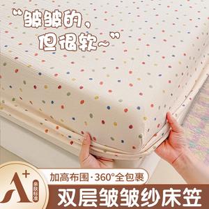 Yalu Комплект постельного белья из 3 предметов (простыня на резинке 200х220 см, 2 наволочки), ткань категории А, цвет QB Colorful Polka Dots