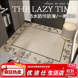 Budis Ковер 120х160 см из ПВХ, для прихожей, влагостойкий, не скользит, можно обрезать, моющийся