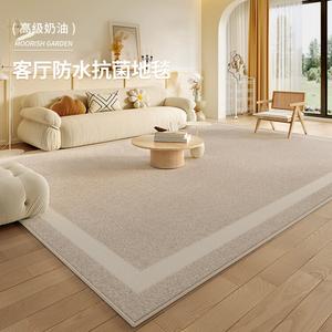 Budis Ковер 120х200 см для гостиной/спальни в стиле high-end, кремовый, моющийся, водонепроницаемый, с узором snow flower