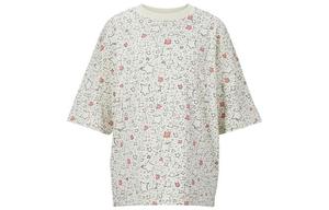 Футболка мужская SS23 Ecru HUGO BOSS