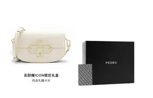 PEDRO Женская сумка через плечо, Черный