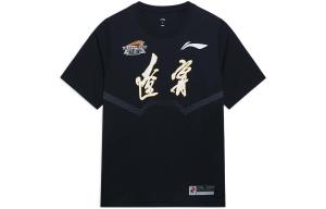 Li Ning Мужская футболка с подкладкой, Черный