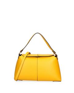 Сумка через плечо Roberta Rossi, желтый
