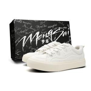 Mengsai Низкие, износостойкие, противоскользящие, мужские, бежевые, кроссовки для скейтбординга