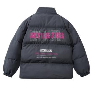 LEVEL Пуховик серии RELAX унисекс, Dark Gray (without Hood)