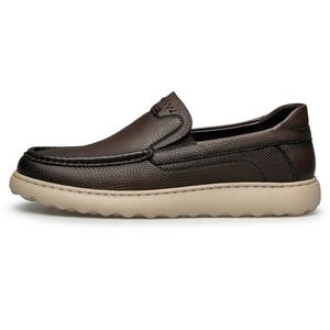 ZRO Мужские повседневные туфли мужские низкие тёмно-коричневые, цвет Dark Brown