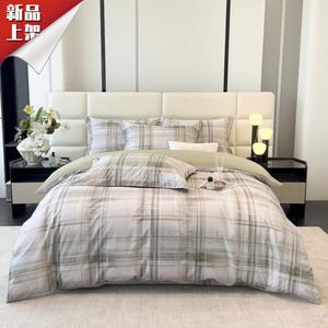 LUOLAI HOME Комплект постельного белья, 150 см, 4 предмета