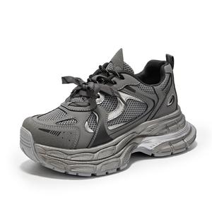 Низкие массивные кроссовки женские серые La Chapelle, Gray