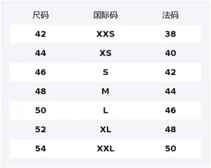 Футболка с вышивкой Ami De Coeur AMIPARIS, экрю