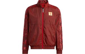 Куртка мужская красная Adidas, красный