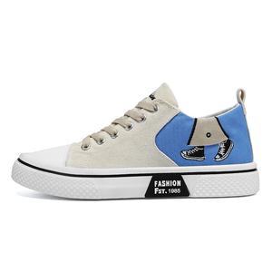 Износостойкие дышащие низкие детские кроссовки для скейтбординга для подростков Kung Fu partners, бежевый/синий