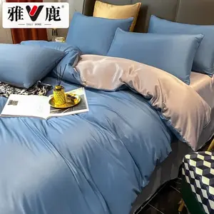 Yalu Комплект постельного белья из 4 предметов (простыня 150 см, пододеяльник 150х200 см), ткань айс шелк, цвет Bentley Blue