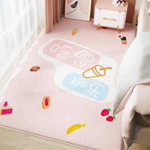 Budis Ковер 80х200 см для спальни Faux Cashmere, длинный толстый милый розовый с принтом Eat Drink Play