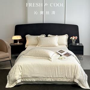 FUANNA Комплект постельного белья, 180 см, 4 предмета