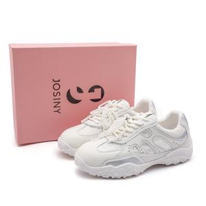 Амортизирующие, нескользящие, износостойкие, дышащие и легкие повседневные туфли цвета экрю для женщин JOSINY, Ecru