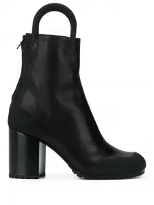Ботильоны с ручками Random Identities, черный