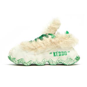 Низкие массивные кроссовки Paint Is Not Dry для женщин KEDDO, Apricot Green