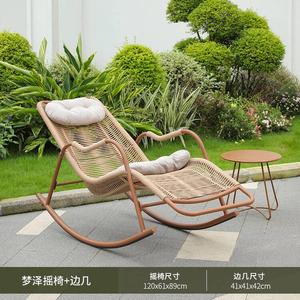 Fantasy Кресло-качалка из ротанга Mengze с подставкой для ног и подголовником, подарок в комплекте