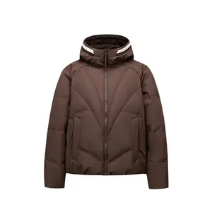 Пуховик Life Collection для женщин ANTA, коричневый