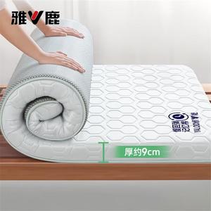 Yalu Наматрасник латексный 120х190 см, толщина 9 см, цвет TH Single-Sided Soccer Ball White (Green Edge)