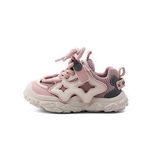 Антиударные износостойкие легкие амортизирующие увеличивающие рост детские повседневные кроссовки Kids' ST&SAT, розовый