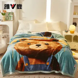 Yalu Плед 150х200 см, двухслойный утепленный, вес 2 кг, цвет Bear Bear