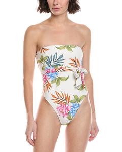 Витамин А Мэрилин в цельном купальнике Vitamin A, белый