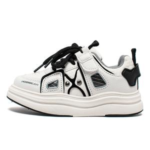 Низкие, амортизирующие, износостойкие детские кроссовки для повседневной носки HOBIBEAR, бежевый/черный