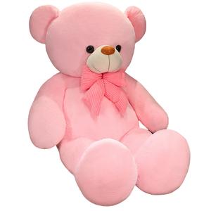 Классическая милая плюшевая кукла с ледяным сердцем большие медведи 80см/100см/130см/160см/180см высота MLING, розовый