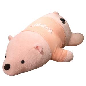 Очаровательная мягкая игрушка плюшевый мишка Polar Bear плюшевая кукла высота 90cm/110cm/130cm/160cm Ten Thousand Children's Music, розовый