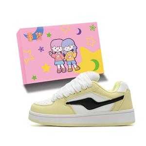 Кроссовки для скейтборда унисекс с низким верхом Dynamic Yellow Lianghuo