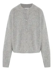 Кашемировый кардиган Frame, серый