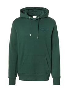 Толстовка GANT, Green