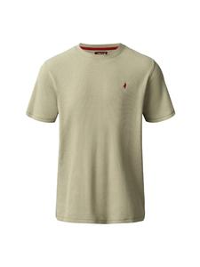 Футболка Колина в цвете Laurel Oak MCS