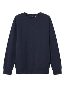 Толстовка TWO SOON, темно-синий