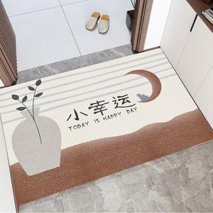 Budis Ковер 60х90 см для прихожей/кухни из кожи, водо- и маслоотталкивающий, моющийся