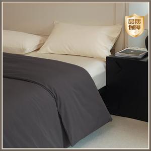 Mido House Комплект постельного белья из 3 предметов (пододеяльник 220х240 см, 2 наволочки), 60s, сатин, цвет Dark Gray