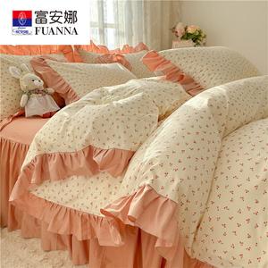 FUANNA Комплект постельного белья 4 предмета, 180 см, пододеяльник 220x240 см