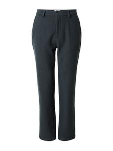 Тканевые брюки ABOUT YOU x Jaime Lorente Regular Pants Leandro, антрацит