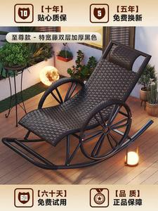 Fantasy Кресло-качалка из ротанга для балкона и гостиной, модель light enjoyment, цвет coffee black с черными колесами