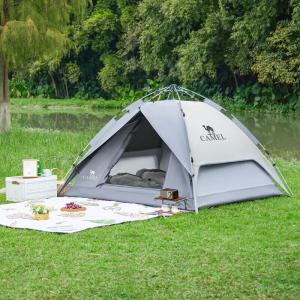 Camel, уличная титановая виниловая палатка, портативная солнцезащитная складная палатка для пикника, кемпинга, дома, росы, космический серый цвет